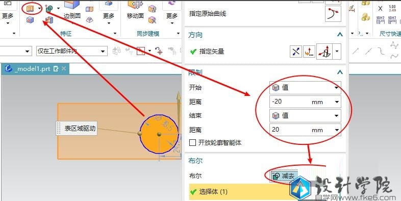 92d4d2f47ef88e44ef728fe60c3440d6 ug12.0新手如何操作(ug12.0编程教程入门)