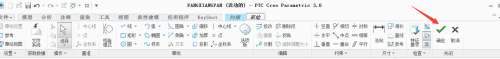 Creo3.0教程:Creo3.0怎么绘制方向盘模型?-9 Creo3.0教程:Creo3.0怎么绘制方向盘模型?