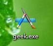 GeekUninstaller卸载软件的操作方法-4 GeekUninstaller卸载软件的操作方法